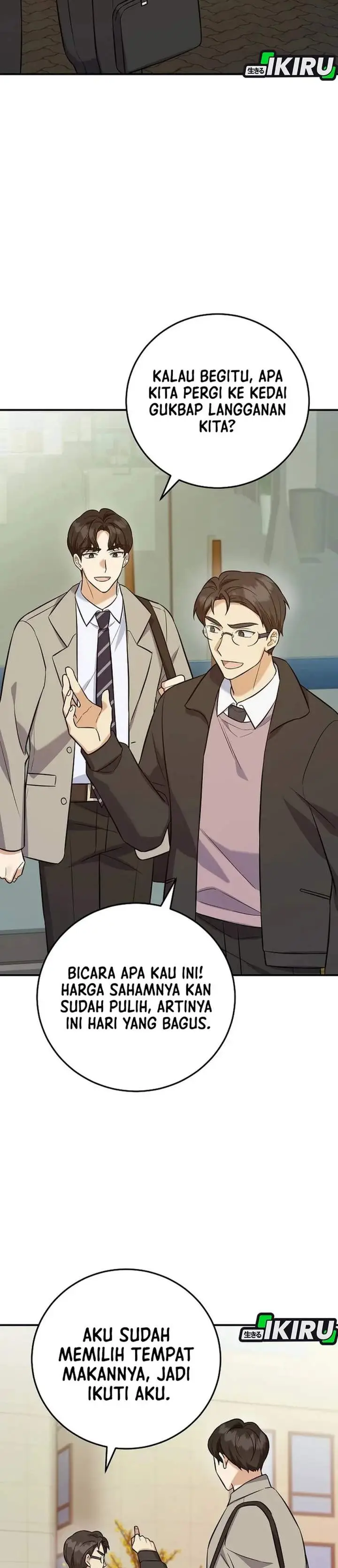 image-komik-the-overly-competent-junior-employee-chapter-9-17/40