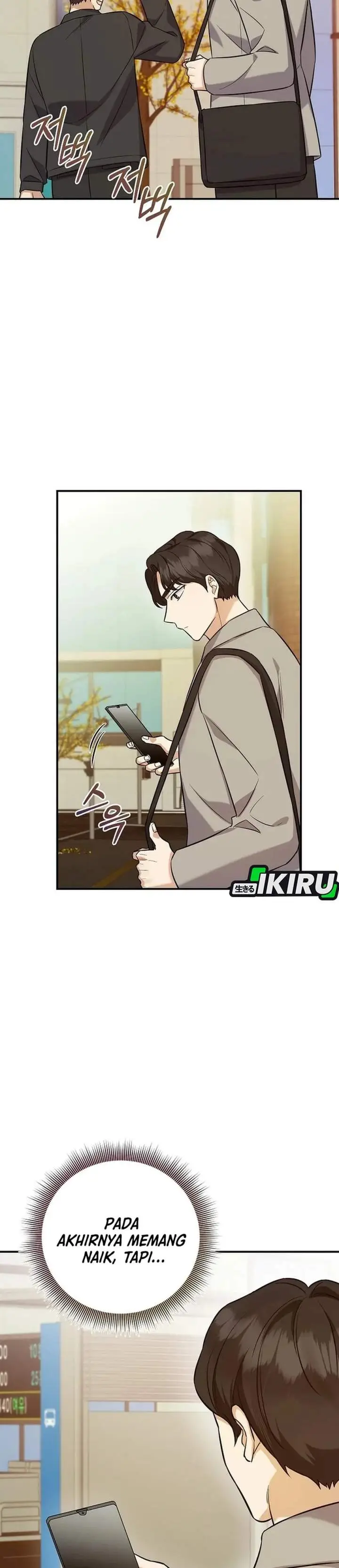 image-komik-the-overly-competent-junior-employee-chapter-9-18/40