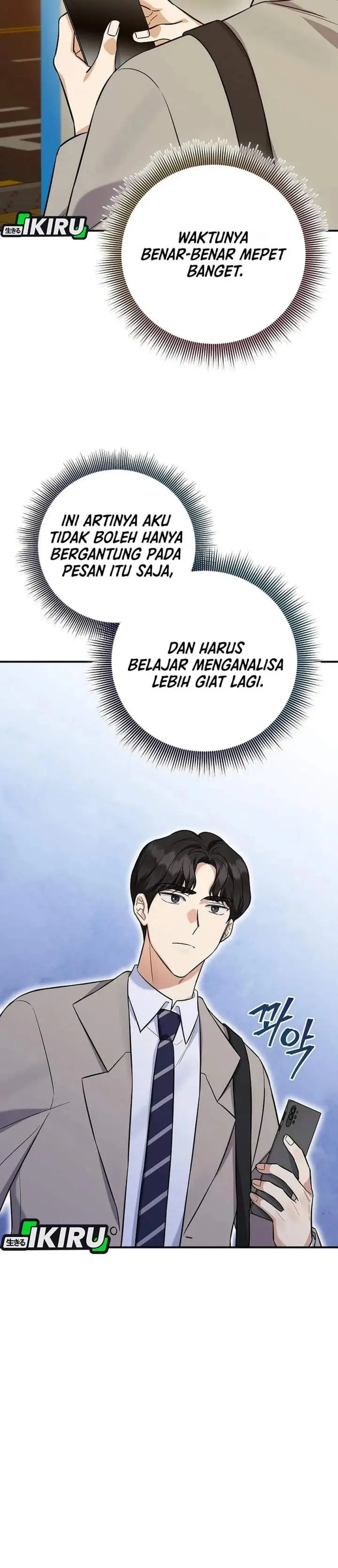 image-komik-the-overly-competent-junior-employee-chapter-9-19/40