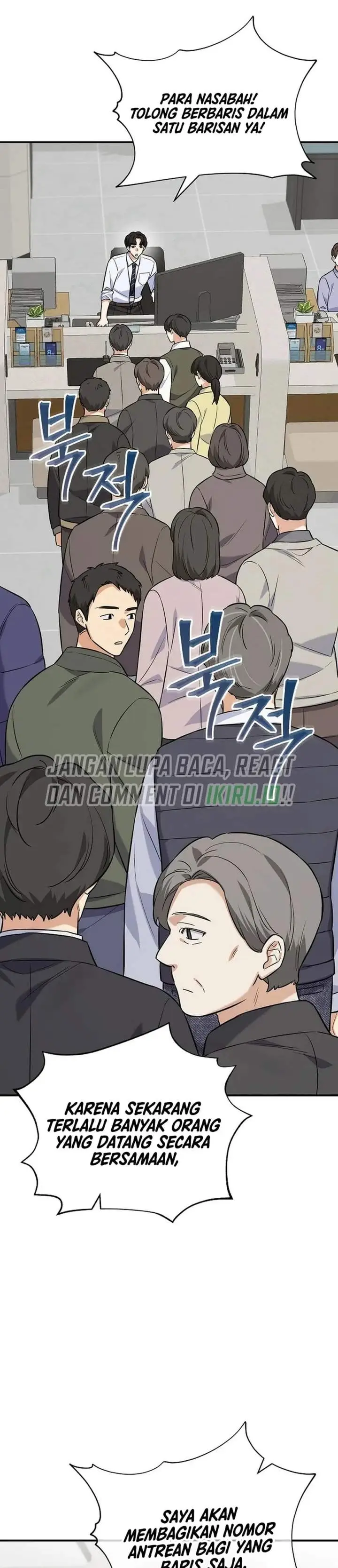 image-komik-the-overly-competent-junior-employee-chapter-9-21/40