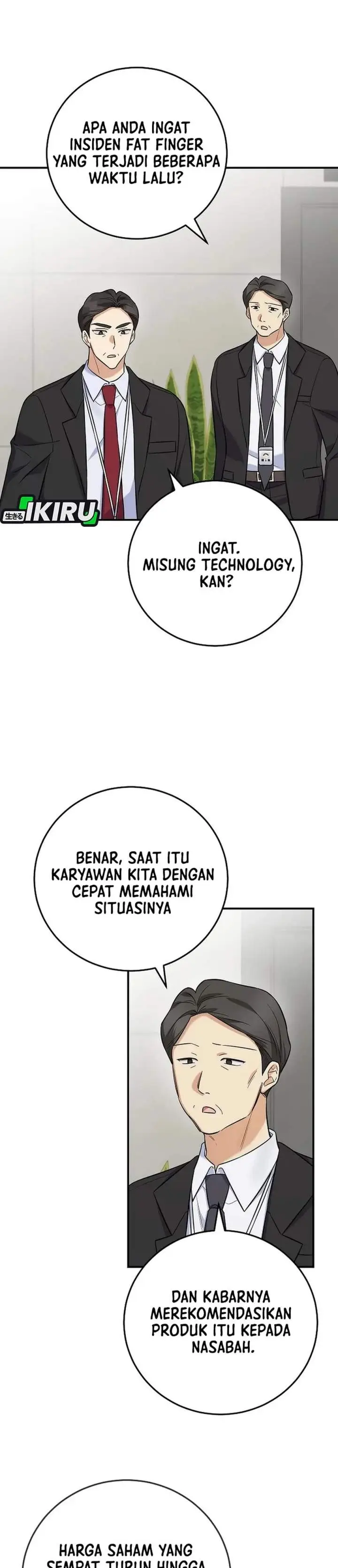 image-komik-the-overly-competent-junior-employee-chapter-9-23/40