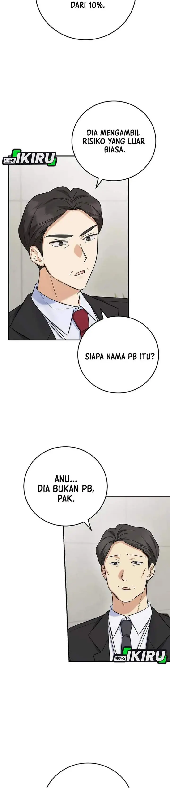 image-komik-the-overly-competent-junior-employee-chapter-9-25/40