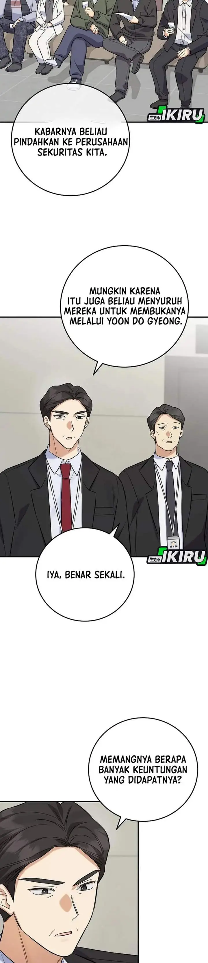 image-komik-the-overly-competent-junior-employee-chapter-9-28/40