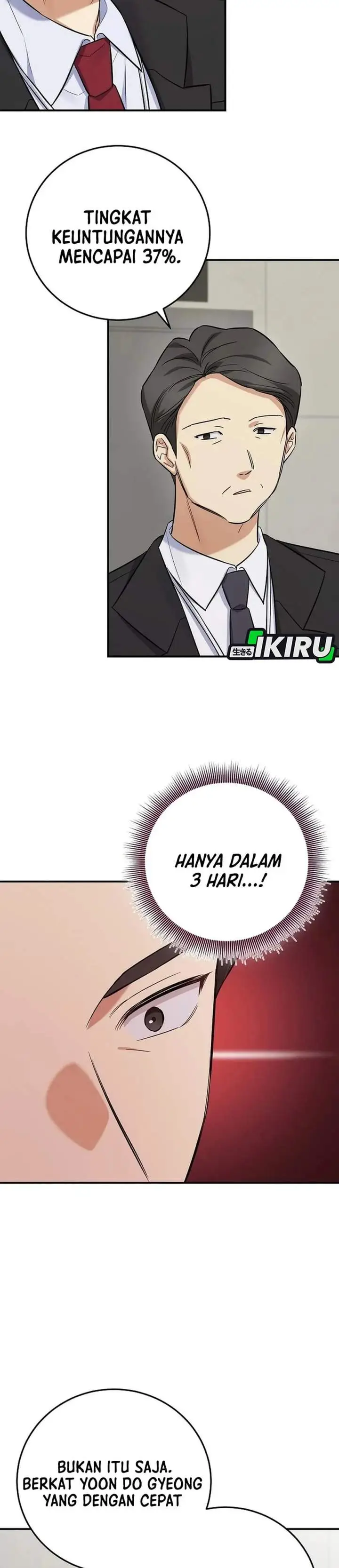 image-komik-the-overly-competent-junior-employee-chapter-9-29/40