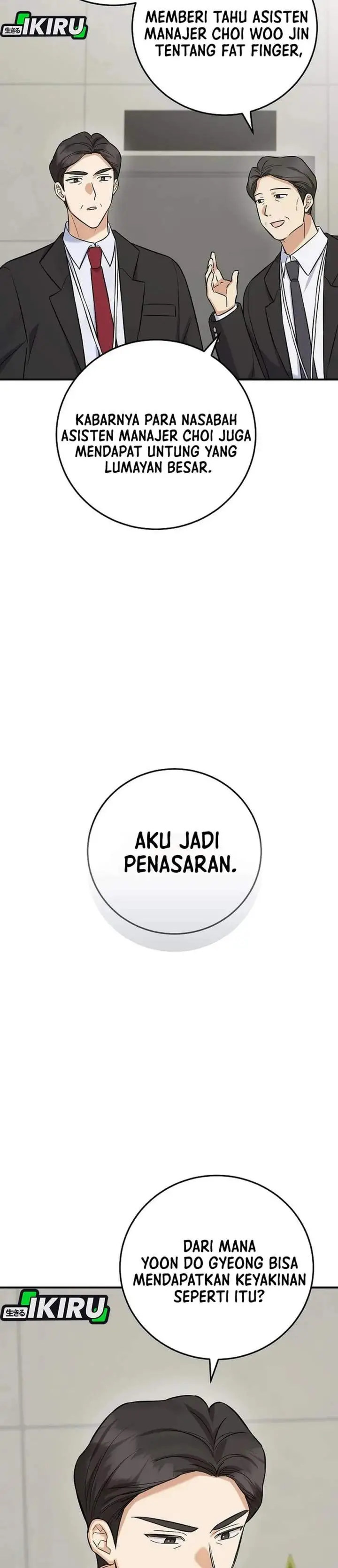 image-komik-the-overly-competent-junior-employee-chapter-9-30/40