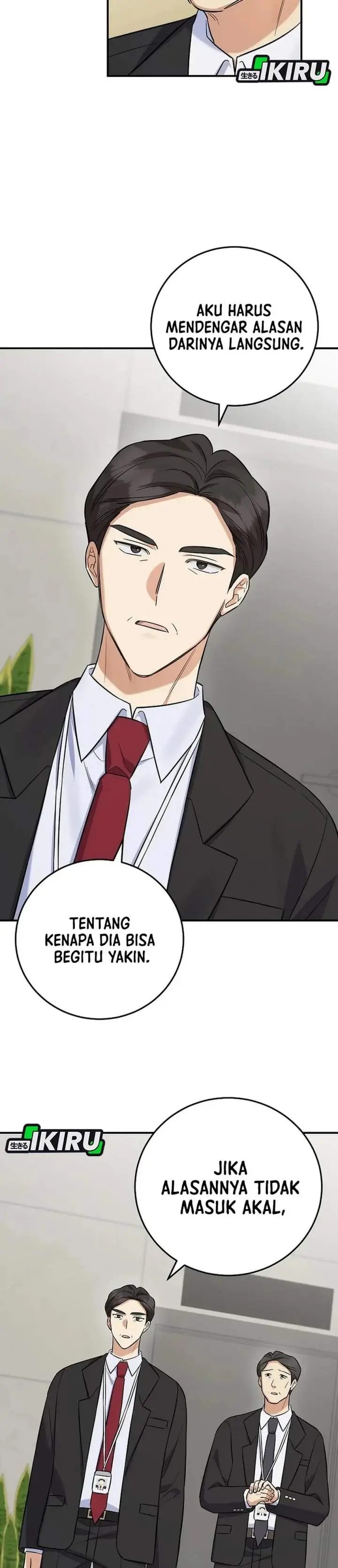 image-komik-the-overly-competent-junior-employee-chapter-9-33/40