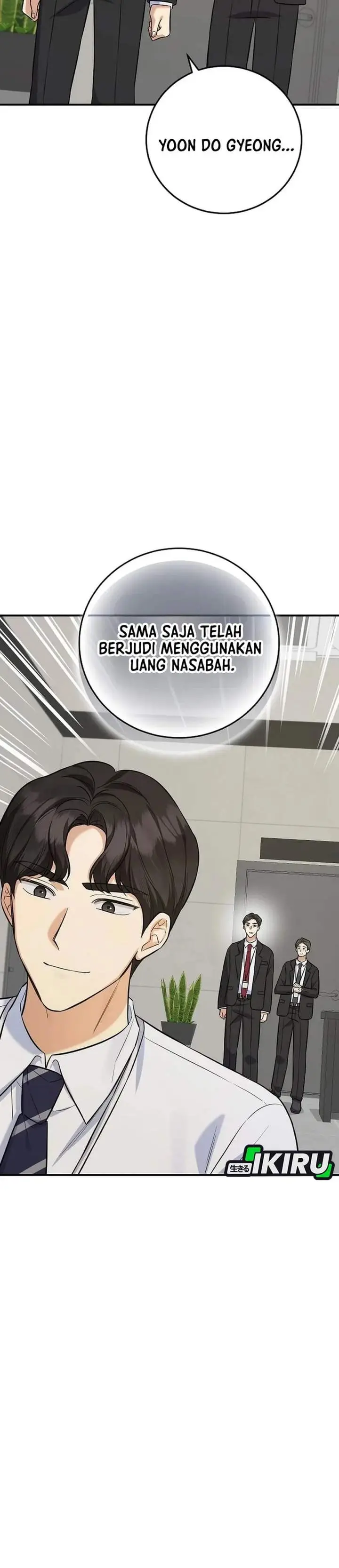 image-komik-the-overly-competent-junior-employee-chapter-9-34/40