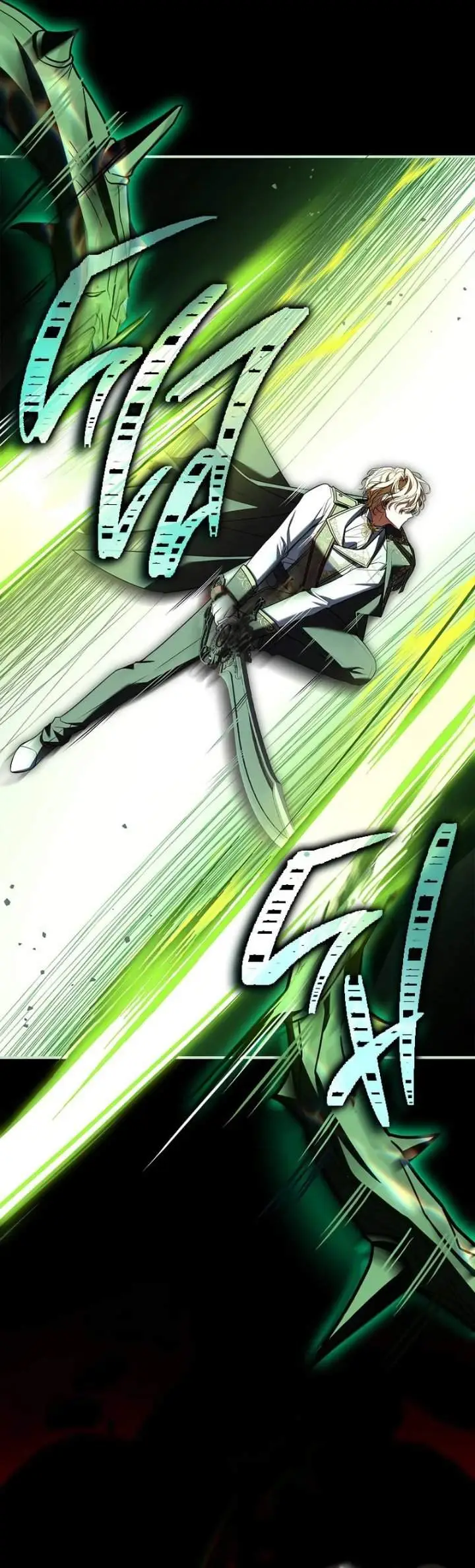 image-komik-the-painless-player-chapter-12-6/49