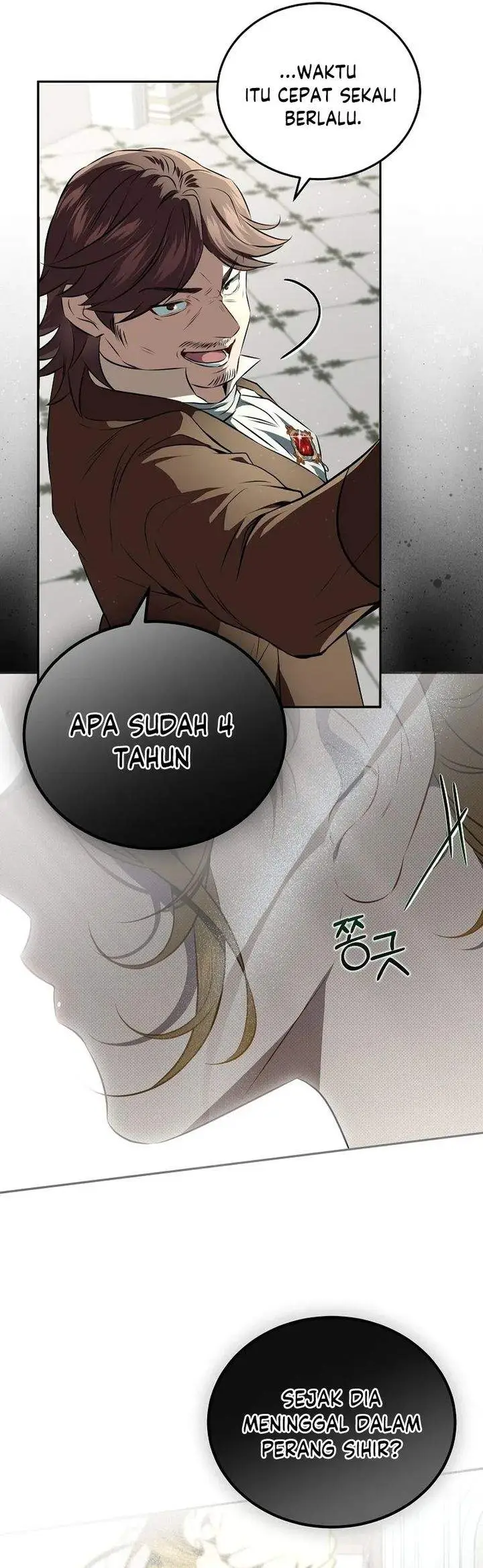 image-komik-the-peaceful-life-of-a-maid-who-hides-her-power-and-enjoys-it-chapter-1-8/24