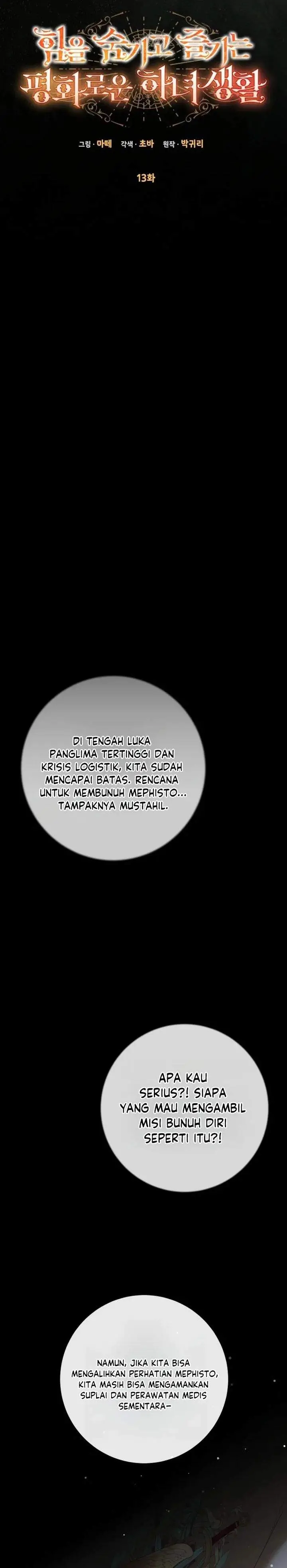 image-komik-the-peaceful-life-of-a-maid-who-hides-her-power-and-enjoys-it-chapter-13-2/26