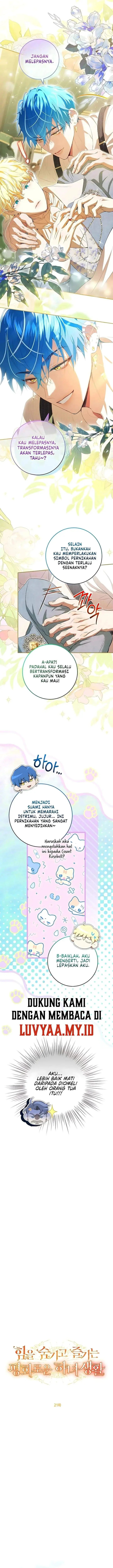 image-komik-the-peaceful-life-of-a-maid-who-hides-her-power-and-enjoys-it-chapter-21-4/14
