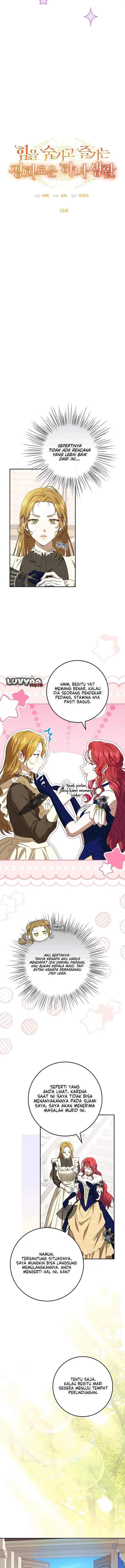 image-komik-the-peaceful-life-of-a-maid-who-hides-her-power-and-enjoys-it-chapter-25-8/12