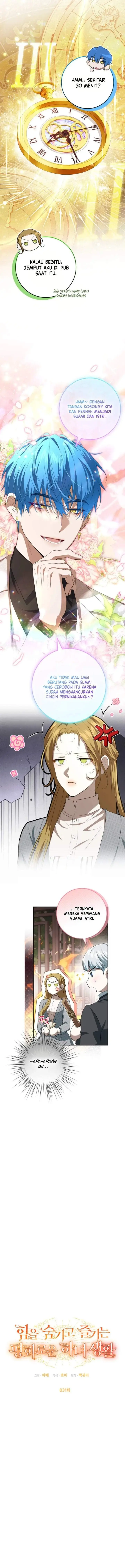image-komik-the-peaceful-life-of-a-maid-who-hides-her-power-and-enjoys-it-chapter-31-2/12
