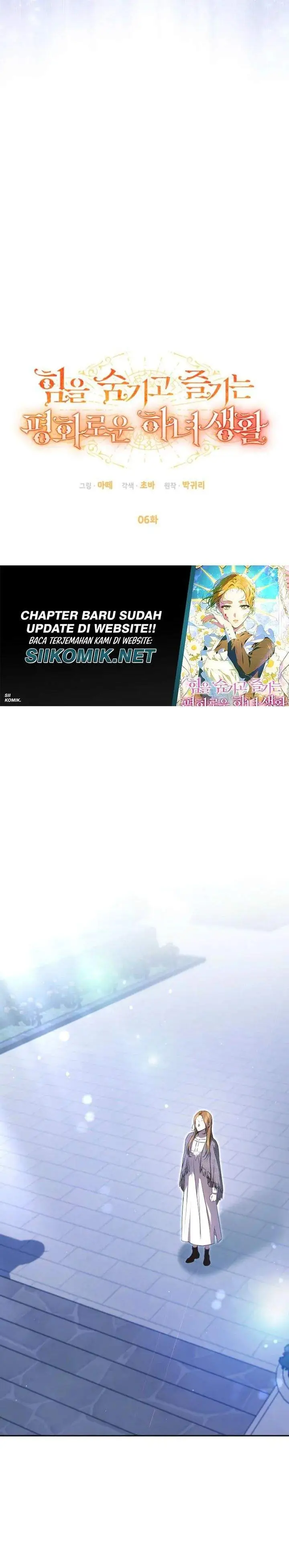 image-komik-the-peaceful-life-of-a-maid-who-hides-her-power-and-enjoys-it-chapter-6-14/28