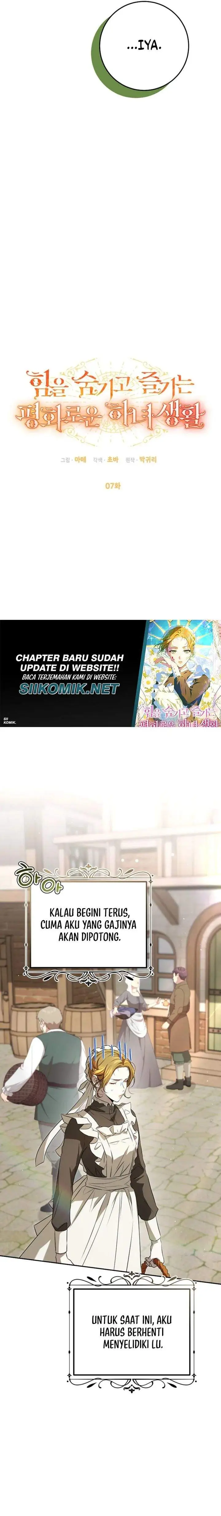 image-komik-the-peaceful-life-of-a-maid-who-hides-her-power-and-enjoys-it-chapter-7-12/25
