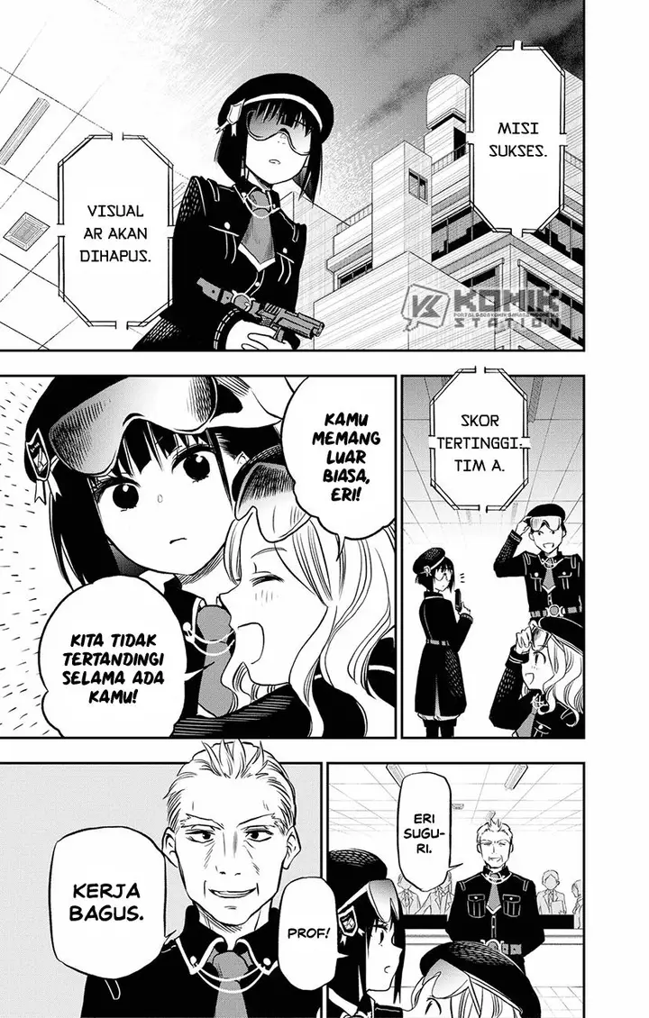 image-komik-the-pension-life-vampire-chapter-1-7/74