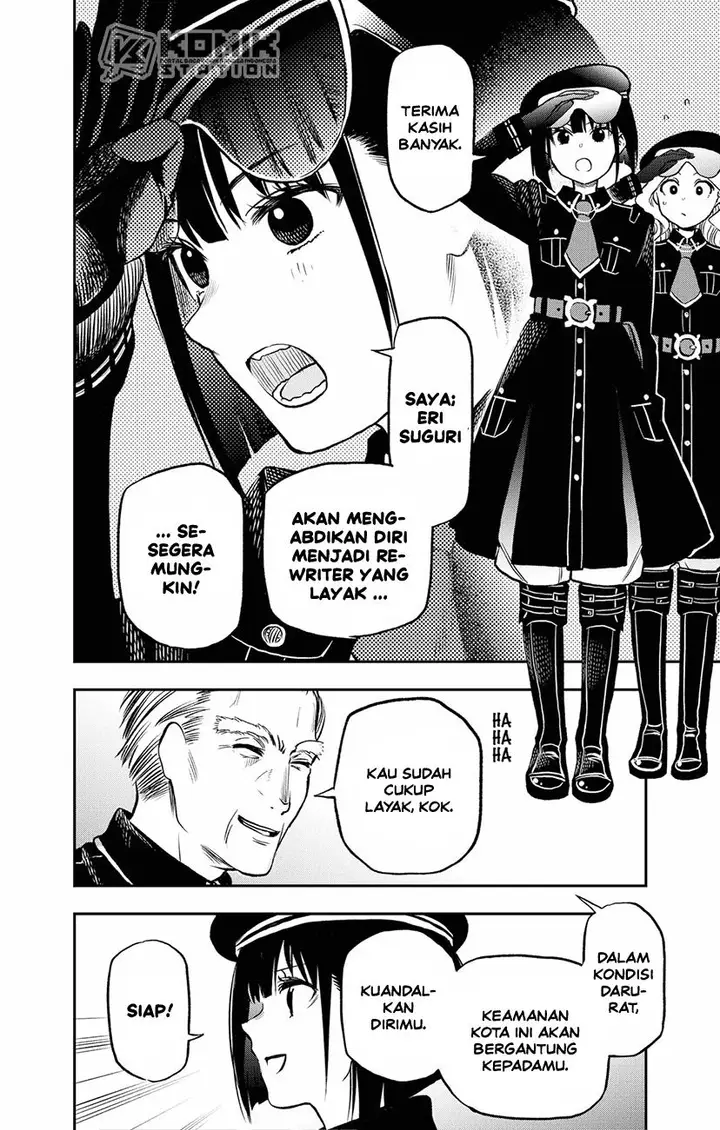 image-komik-the-pension-life-vampire-chapter-1-8/74