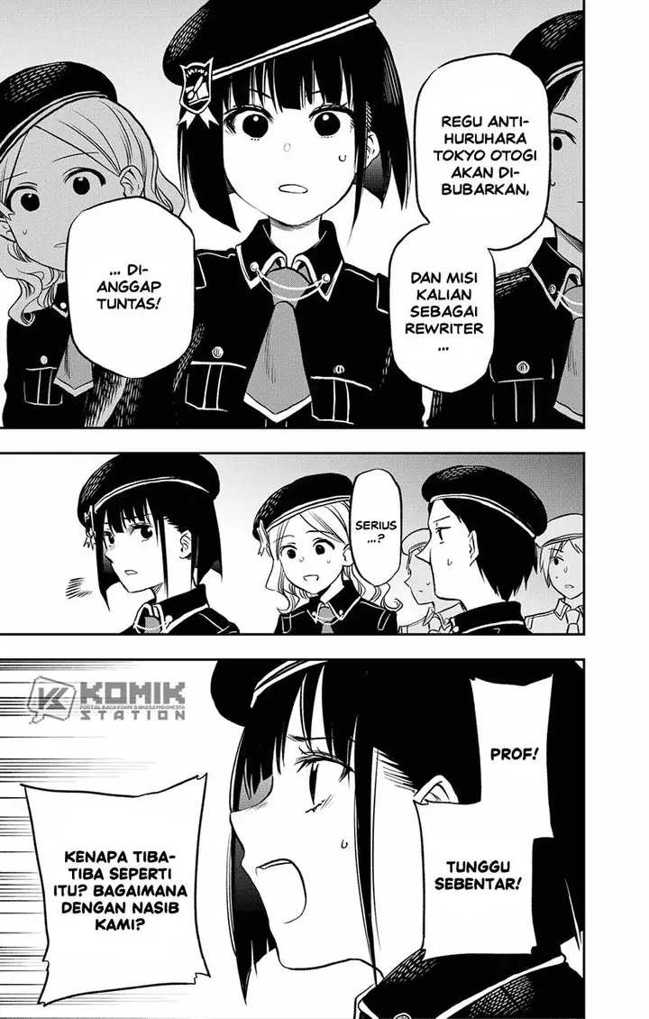 image-komik-the-pension-life-vampire-chapter-1-11/74