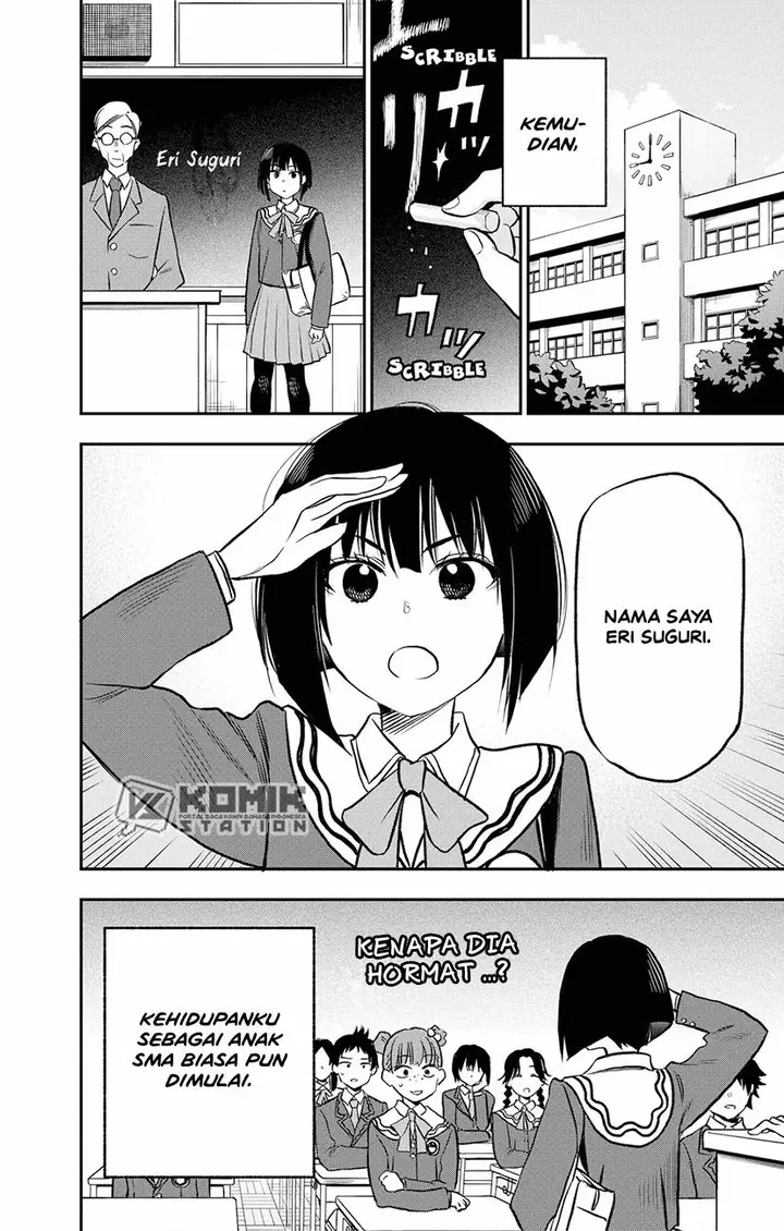 image-komik-the-pension-life-vampire-chapter-1-14/74