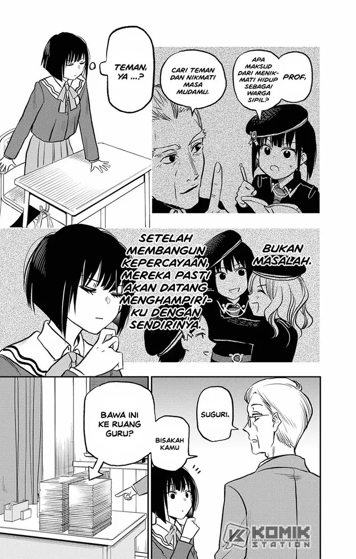 image-komik-the-pension-life-vampire-chapter-1-15/74