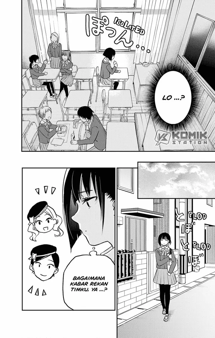 image-komik-the-pension-life-vampire-chapter-1-18/74