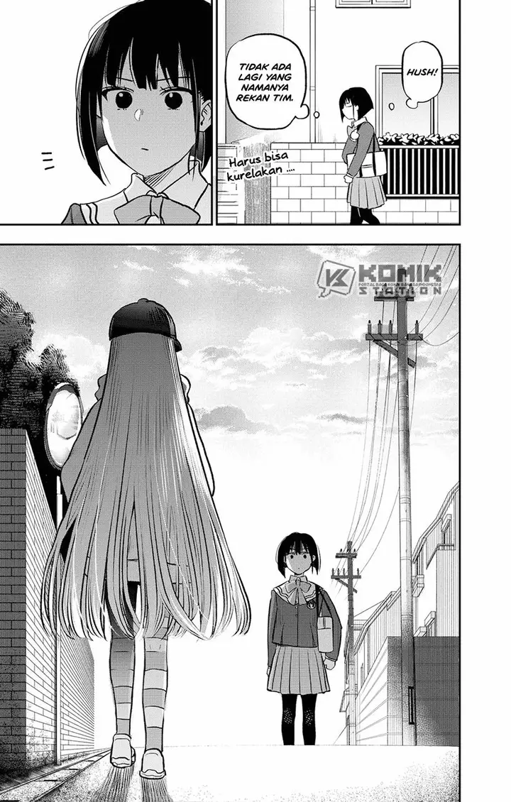 image-komik-the-pension-life-vampire-chapter-1-19/74