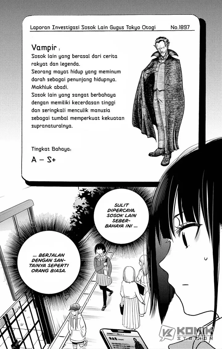 image-komik-the-pension-life-vampire-chapter-1-22/74
