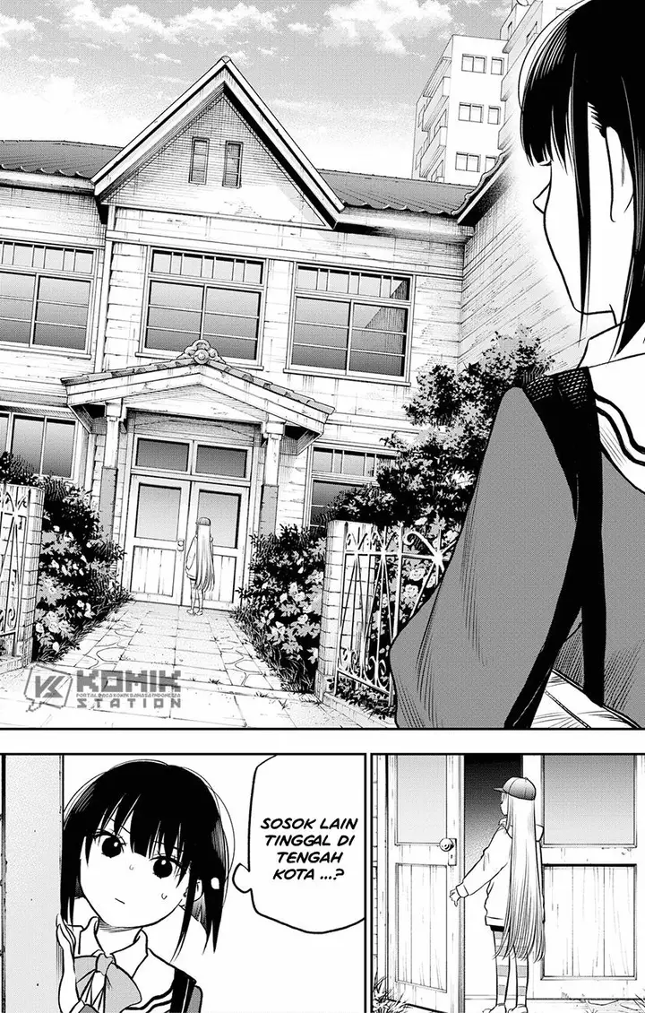 image-komik-the-pension-life-vampire-chapter-1-24/74