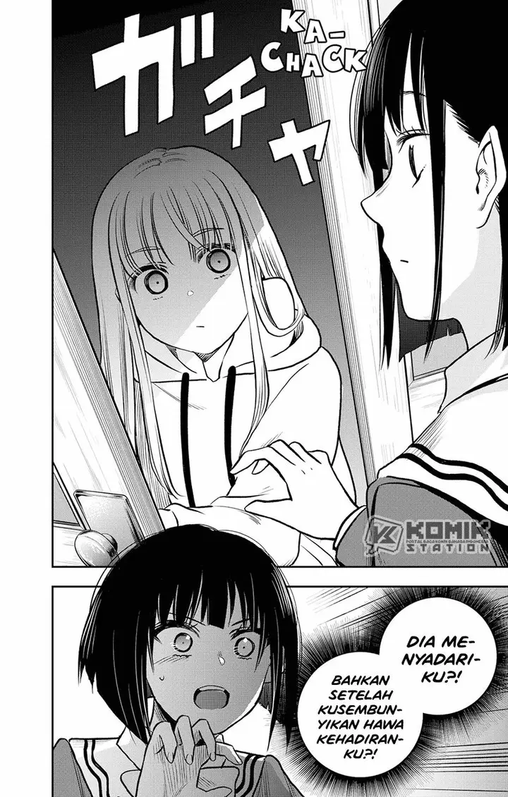 image-komik-the-pension-life-vampire-chapter-1-26/74