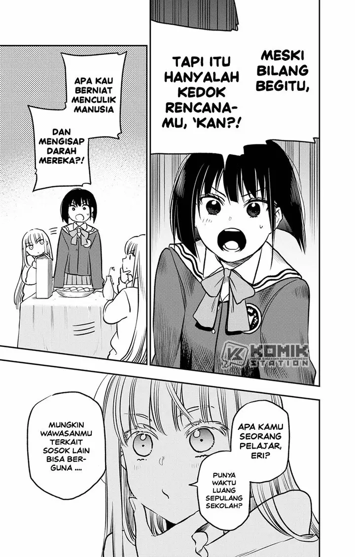 image-komik-the-pension-life-vampire-chapter-1-35/74