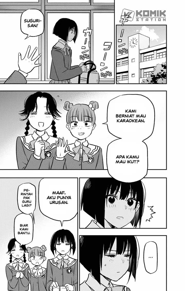 image-komik-the-pension-life-vampire-chapter-1-37/74