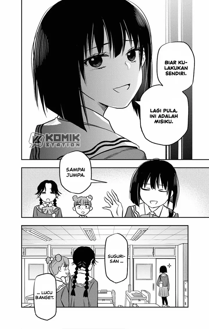 image-komik-the-pension-life-vampire-chapter-1-38/74