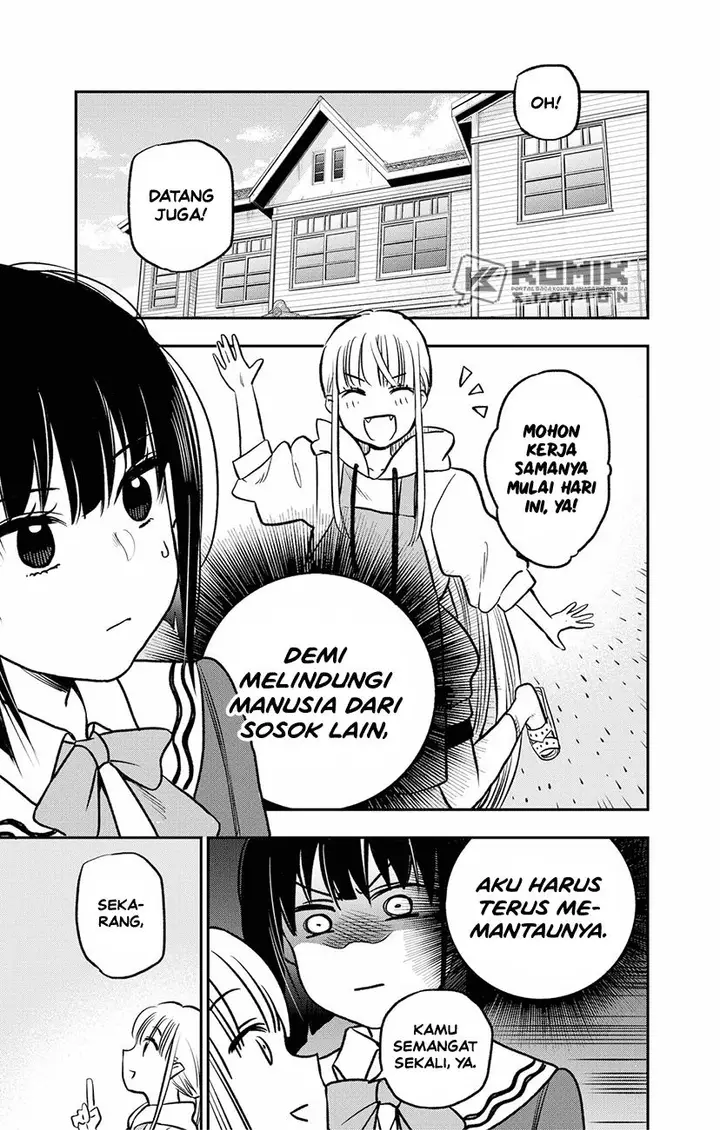 image-komik-the-pension-life-vampire-chapter-1-40/74