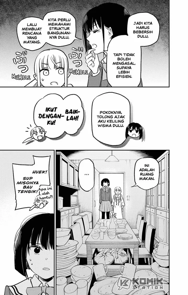 image-komik-the-pension-life-vampire-chapter-1-42/74