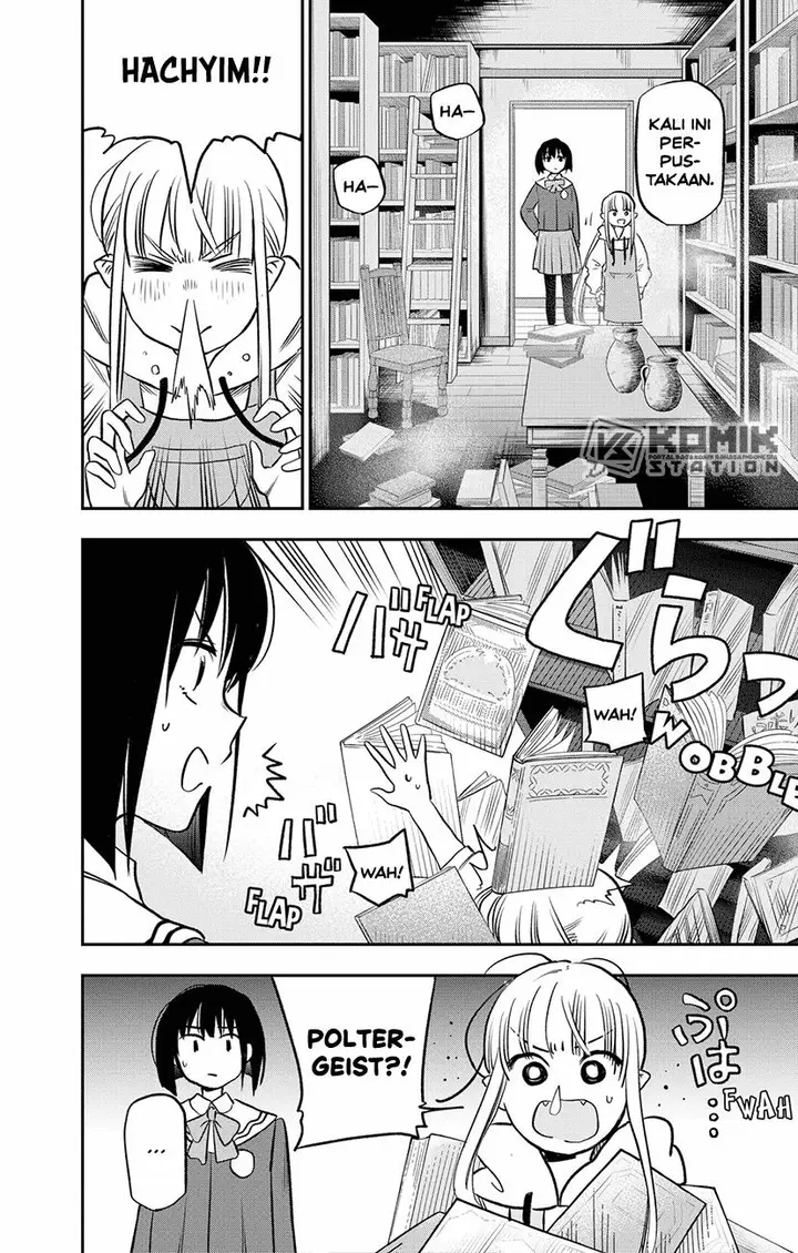 image-komik-the-pension-life-vampire-chapter-1-43/74