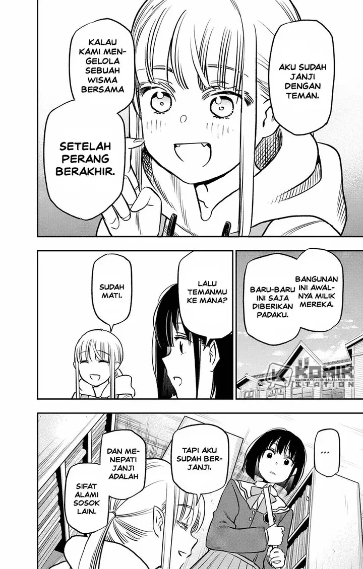 image-komik-the-pension-life-vampire-chapter-1-45/74