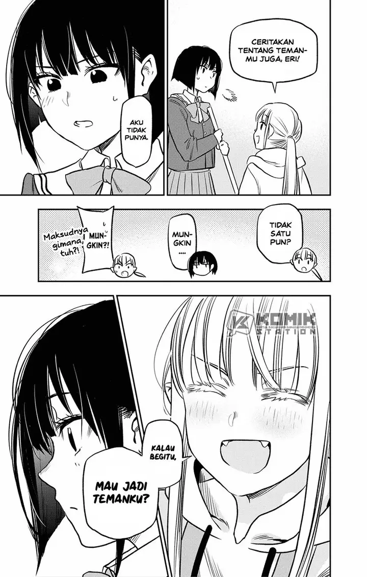 image-komik-the-pension-life-vampire-chapter-1-46/74