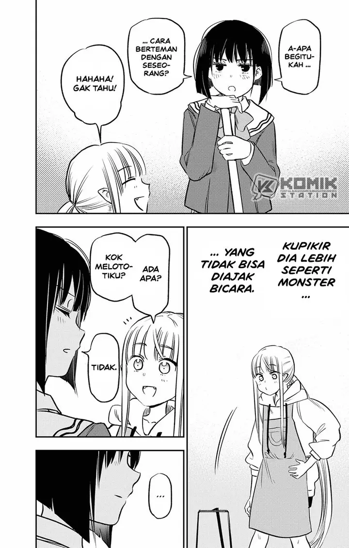 image-komik-the-pension-life-vampire-chapter-1-47/74