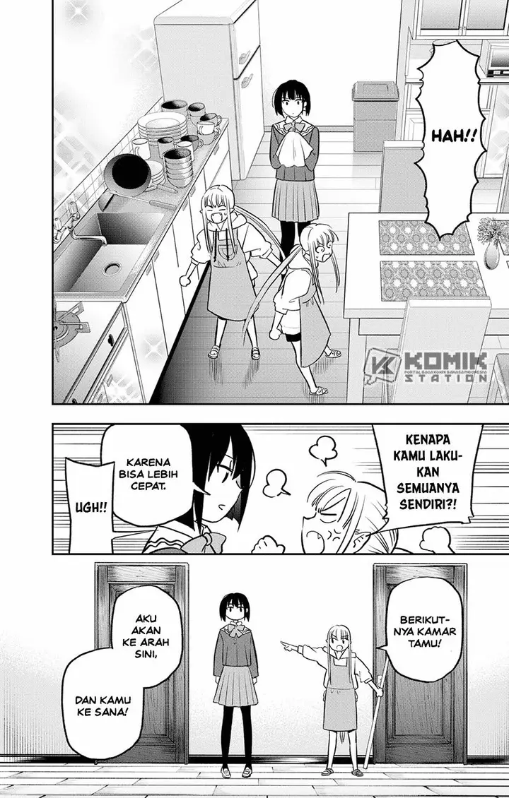 image-komik-the-pension-life-vampire-chapter-1-51/74