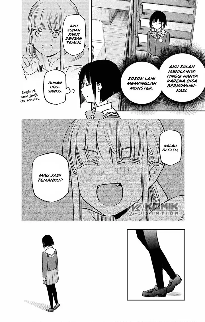 image-komik-the-pension-life-vampire-chapter-1-59/74