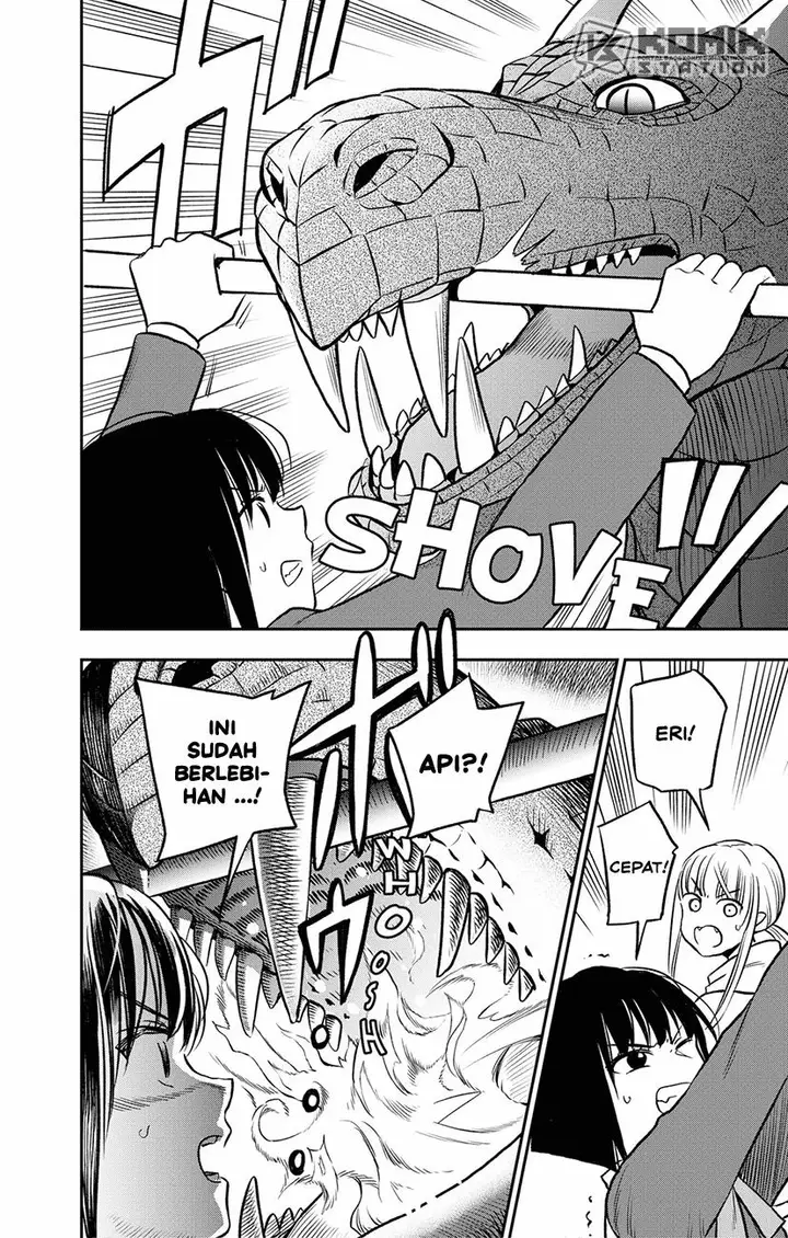 image-komik-the-pension-life-vampire-chapter-1-65/74