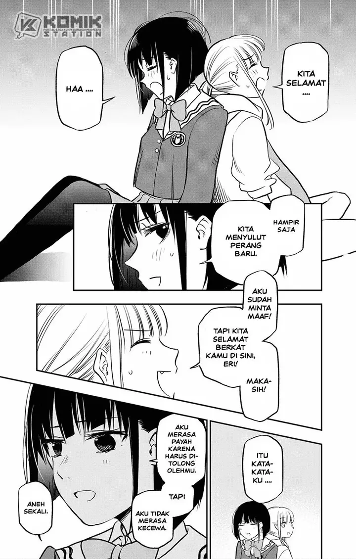 image-komik-the-pension-life-vampire-chapter-1-72/74