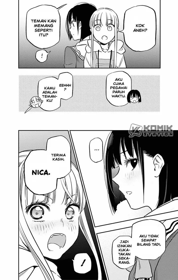 image-komik-the-pension-life-vampire-chapter-1-73/74