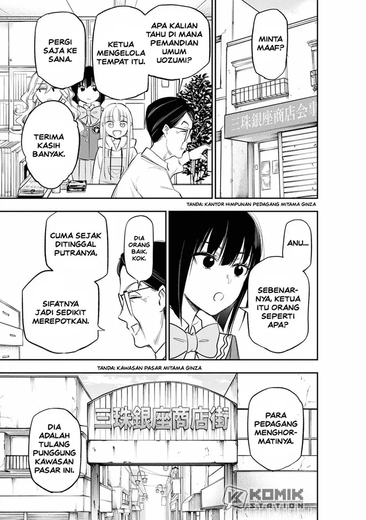 image-komik-the-pension-life-vampire-chapter-10-3/16