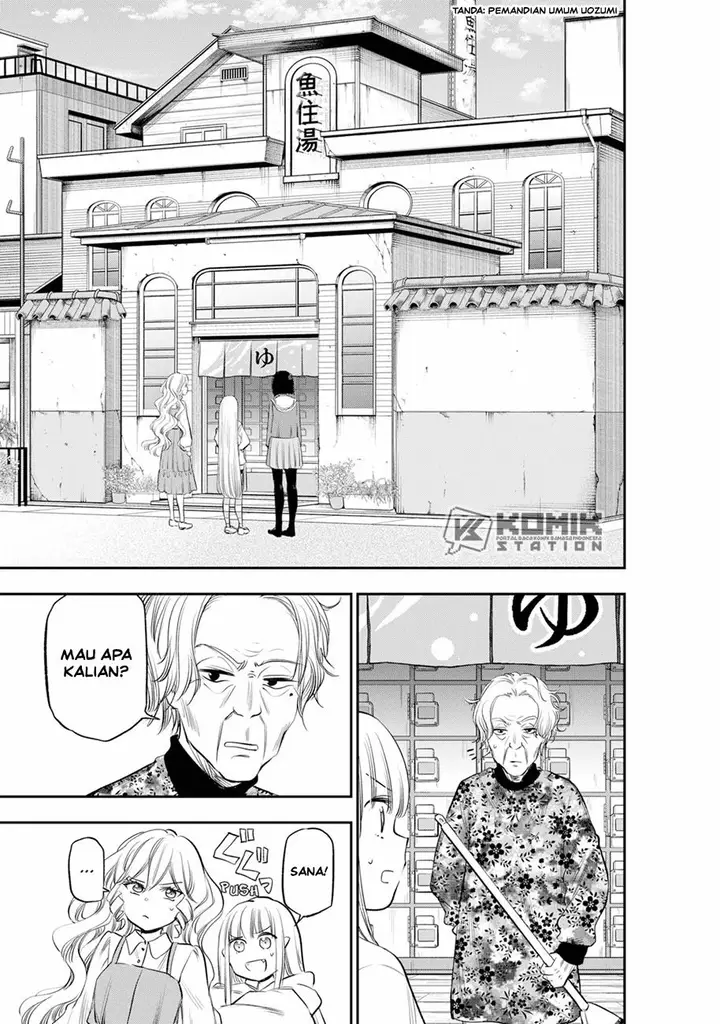 image-komik-the-pension-life-vampire-chapter-10-5/16