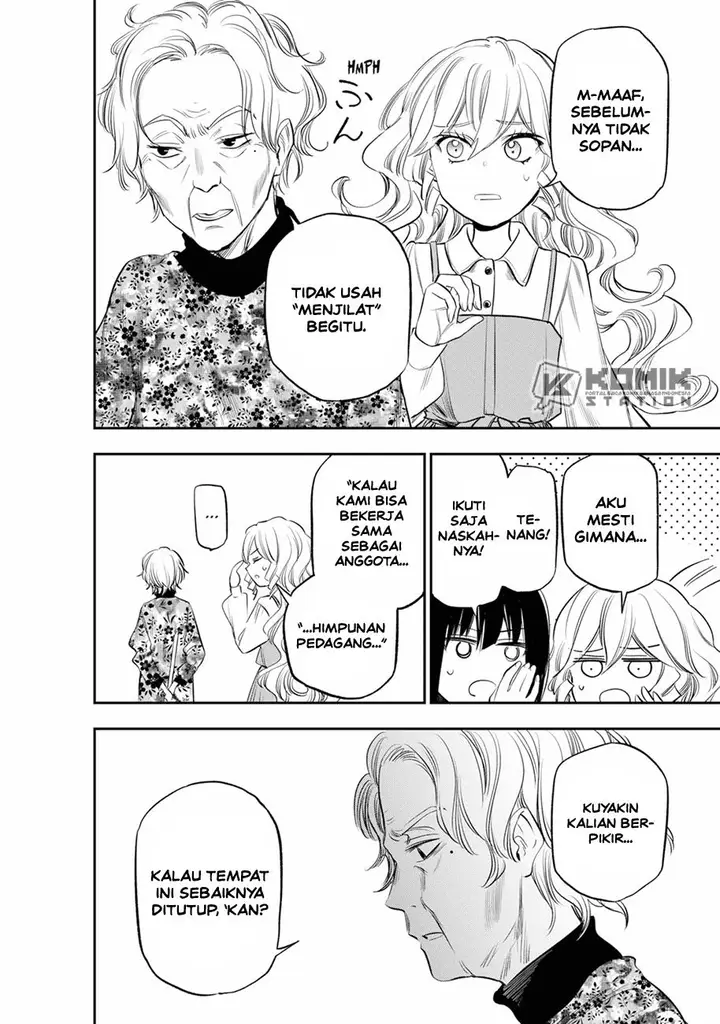 image-komik-the-pension-life-vampire-chapter-10-6/16