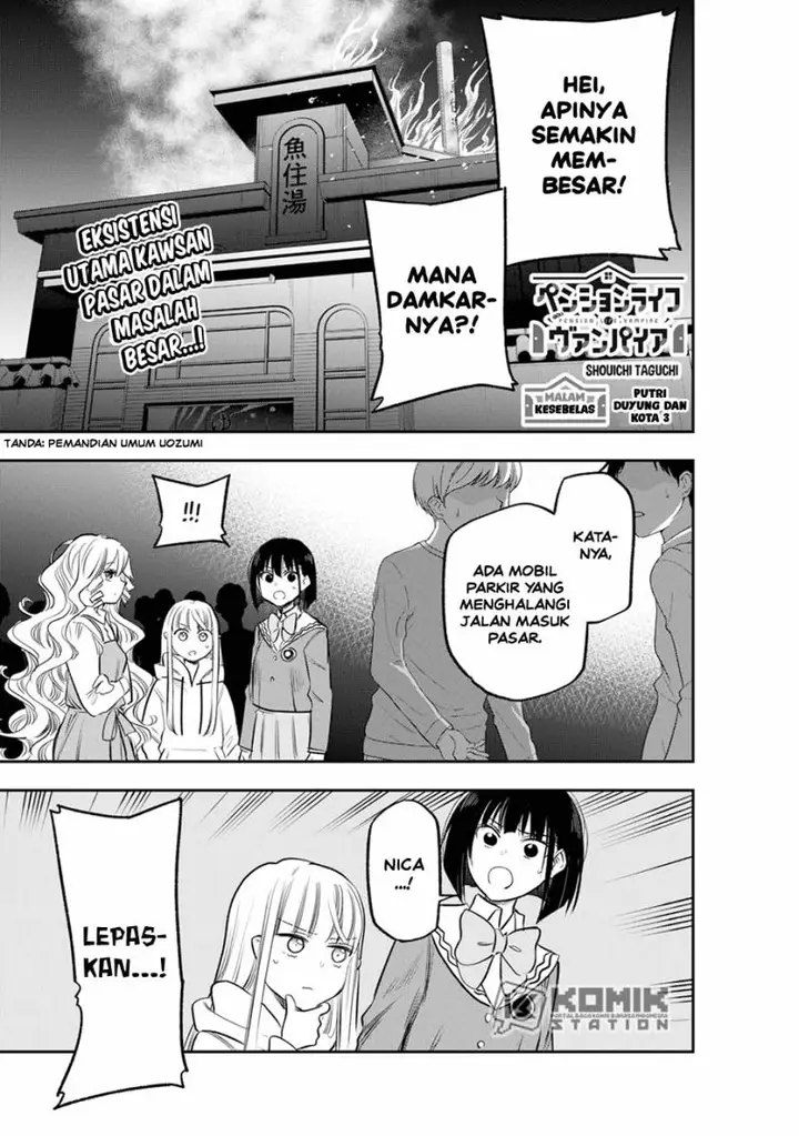 image-komik-the-pension-life-vampire-chapter-11-1/28