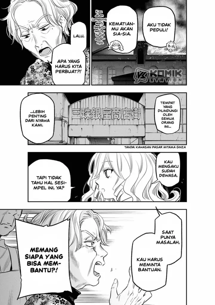 image-komik-the-pension-life-vampire-chapter-11-3/28