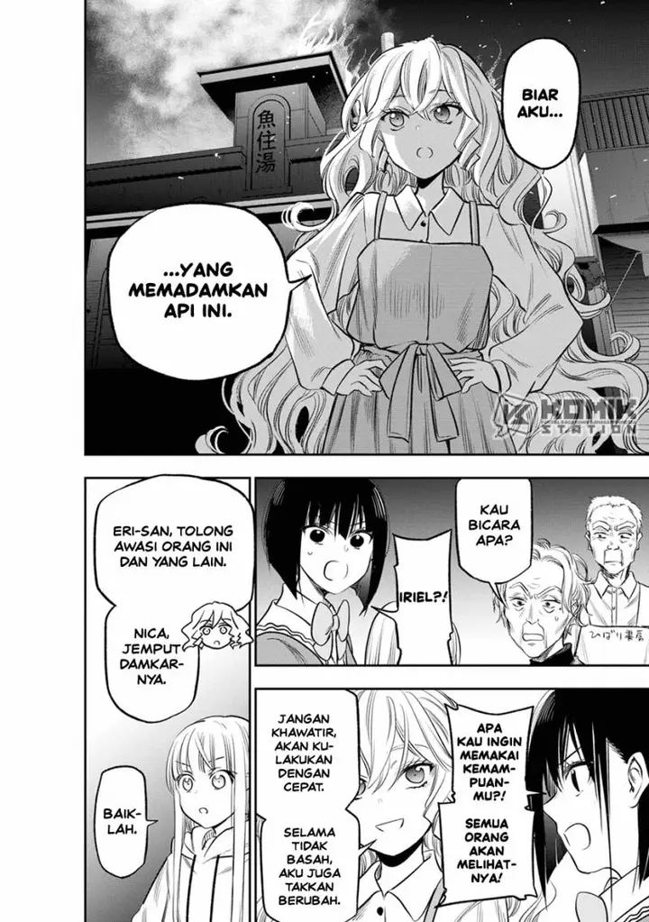 image-komik-the-pension-life-vampire-chapter-11-4/28