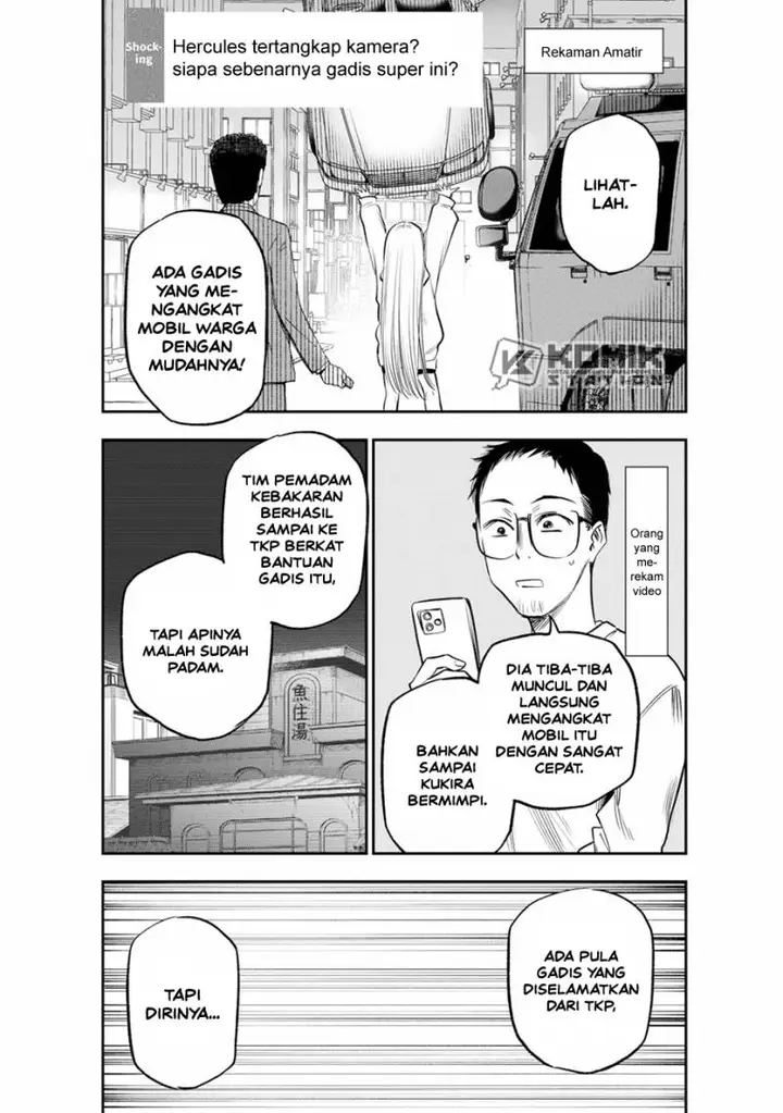 image-komik-the-pension-life-vampire-chapter-11-12/28